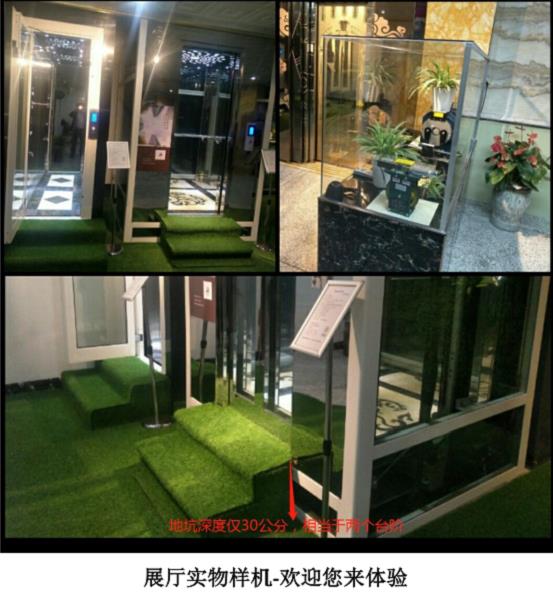 �����|�W���չ�d����әC